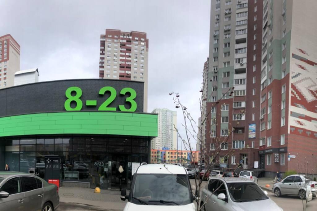 Русовой Софии 3 Київ Екстер'єр фото